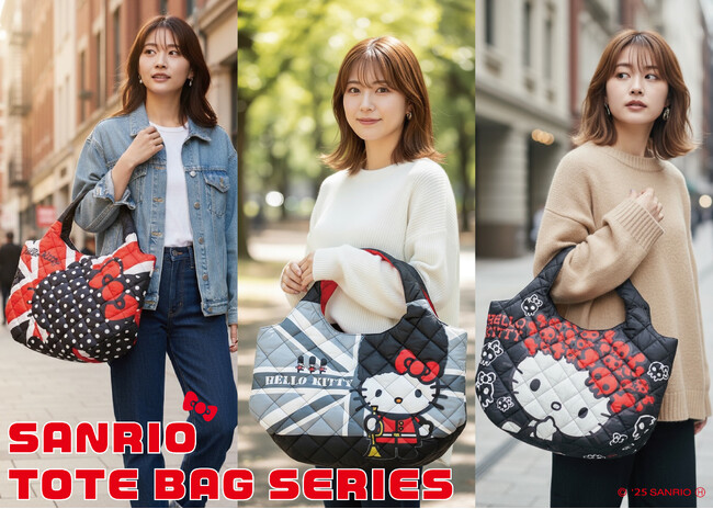 E-COMEGROUPより、『Sanrio』Hello kitty QUILTING TOTEBAG SERIESを発売！