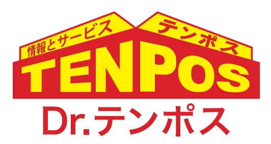 【テンポスHD】株主優待をグレードアップ！！保有期間3年以上の株主様には優待券を最大58,000円（抽選金額含む）をお届けいたします！抽選総額は1,500万円に拡充いたしました！