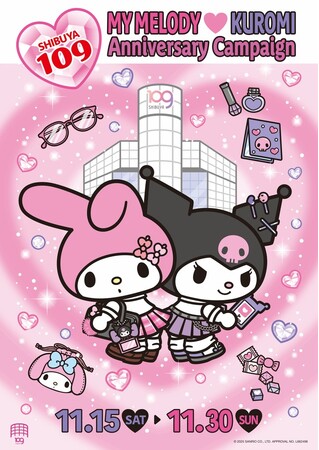 『SHIBUYA109 × MY MELODY (ハート) KUROMI Anniversary Campaign』