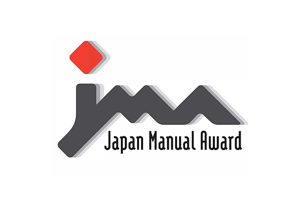 ミュージックシンセサイザー『MONTAGE M』のマニュアルが「ジャパンマニュアルアワード2025」で最高評価「マニュアル オブ ザ イヤー」を受賞