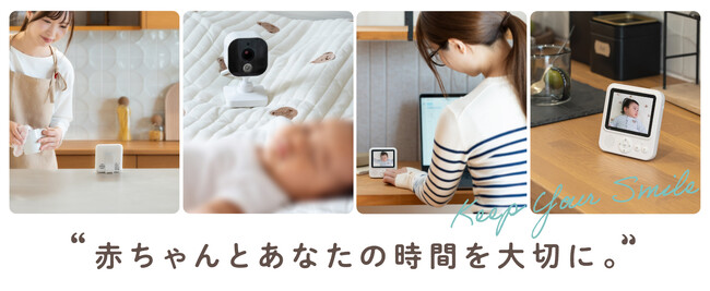【累計販売数1,000台突破】 ベビーモニター「まもっち（mamocchi）」が「暗視可能で高画質」「寝顔を鮮明に確認できる安心感」とWi-Fi不要の手軽さで人気拡大中