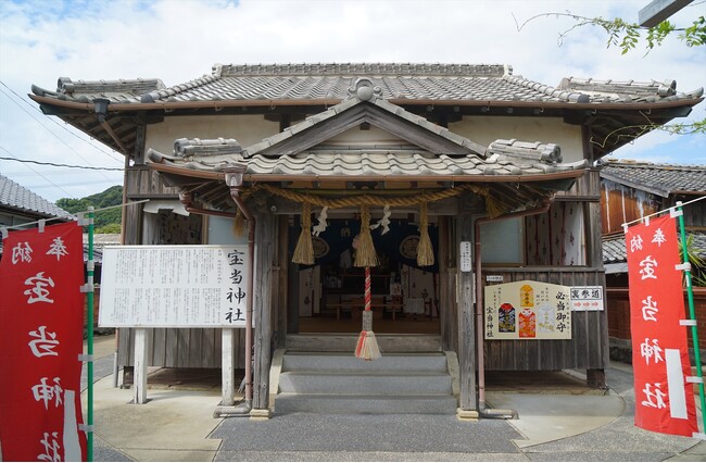《特別企画・出発日限定》宝くじ当選祈願で人気の「宝当神社」を参拝　羽田からひとっ飛び！高島宝当神社日帰り開運旅／2025年12月20日・21日出発