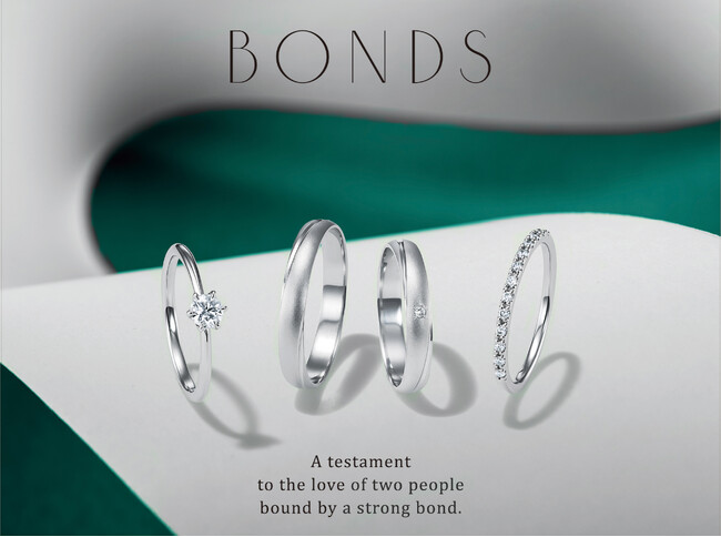 BIJOUPIKO（ビジュピコ）が展開するジュエリーブランド「BONDS (ボンズ) 」から、自社工場併設店舗として生まれ変わるビジュピコ 青森店を記念して、エタニティリングが新登場！