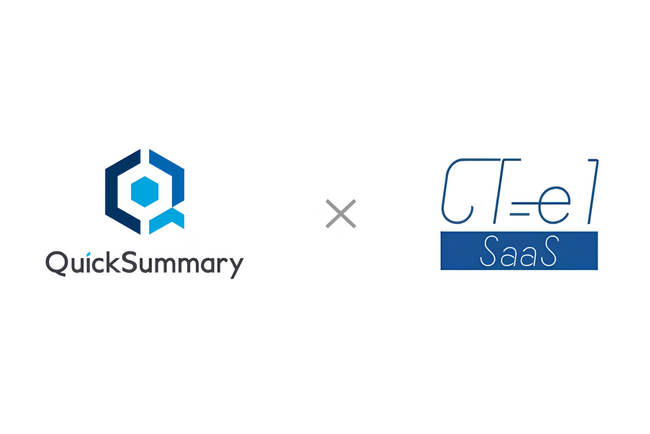 AI 要約「QuickSummary2.0」とクラウドCTI「CT-e1/SaaS」の連携サービス提供開始