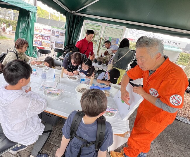 「アースデイ幕張２０２５」初開催