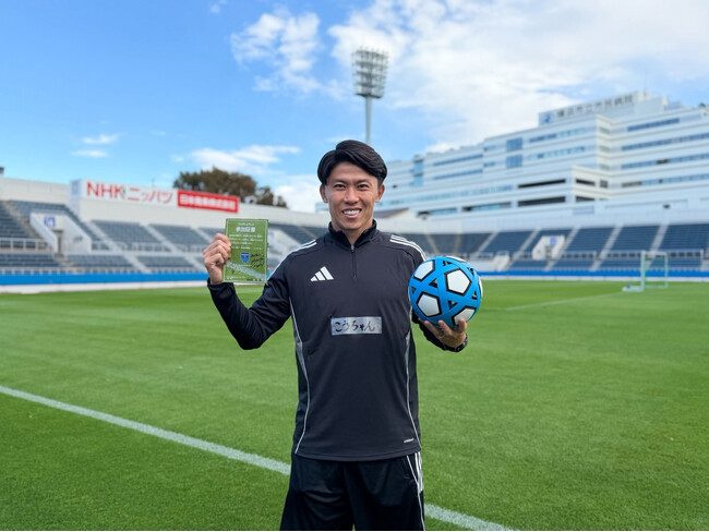 横浜FCが元日本代表 太田宏介氏と、環境問題を考える「サステナサッカー教室inニッパツ三ツ沢球技場」を開催！
