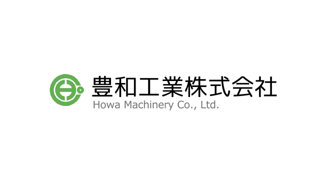 【シントトロイデン】 豊和工業株式会社様とのスポンサー契約締結に関して