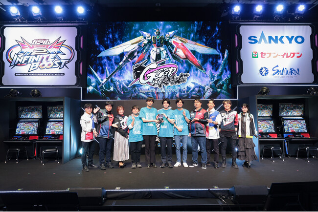 GGGP（ガンダムゲームグランプリ）「GGGP×RAGE 機動戦士ガンダム エクストリームバーサス2 インフィニットブースト Supported by SANKYO」開催！