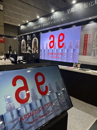 【出展レポート】Beauty world JAPAN 2025 大阪