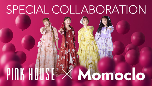＜PINK HOUSE×Momoclo＞SPECIAL COLLABORATION 11/7(fri.)NEW RELEASE