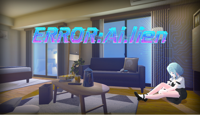 AI恋愛ホラーアドベンチャー『ERROR_Ai.lien（エラー：エイリアン）』2026年、Steamにて配信決定