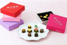 妙香園の茶コレート 妙香園の茶コレート