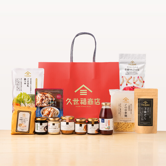 【2026福袋】中身を大公開！久世福商店福袋（店舗限定・オンライン限定）
