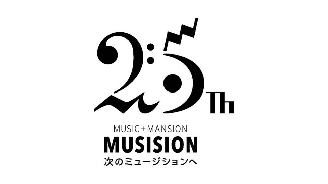 令和6年能登半島地震復興支援　能登の高校3校で生演奏による音楽出前授業を実施