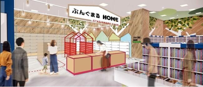 「読む」も「つくる」も楽しめる、新感覚ブック＆ステーショナリー体験へ！未来屋書店 与野店、11月21日（金）リニューアルオープン