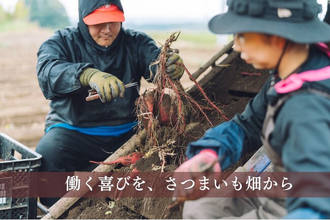 「投資・寄附・購入」3つの方法で支える応援の仕組み。|熊本・大津町「なかせ農園応援プロジェクト」始動、支援者が続々