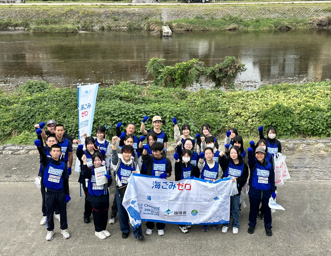 『スポGOMI甲子園2025 京都府大会』を開催　激闘を制したのは「水都国際」チーム　当日はごみ総量28.46kgを収集！