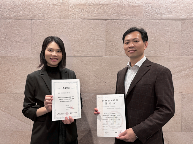 Omi Japan、ベトナム人として初の「医療情報技師」合格者を2名輩出