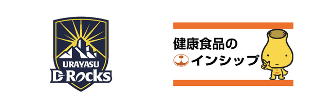 株式会社インシップとのネイビーパートナーシップ契約締結のお知らせ