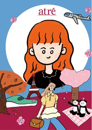 アトレ初出展台湾最大の旅行博「2025台北国際旅行博」