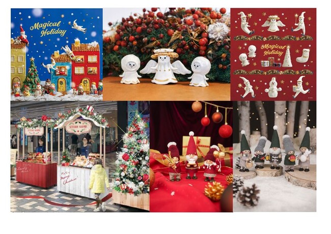 2025 近鉄のクリスマスフェア「Magical Holiday」11月12日(水)から近鉄百貨店各店で開催