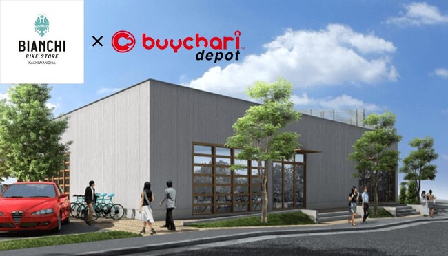 国内初！千葉県のビアンキストア内に自転車買取窓口「buychari depot（バイチャリデポ）」が常設オープン