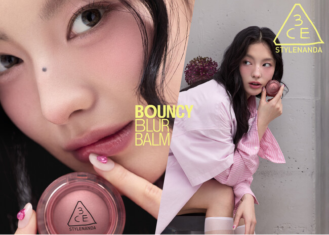 3CEから、ふんわり色付く「#いちご大福ほっぺ」を叶える「バウンシーブラーバーム」が11月15日に新発売。数量限定でオリジナルシリコンケースをプレゼント