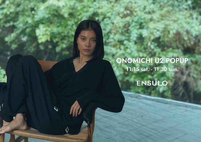 循環型ライフスタイルブランド〈ENSULO〉が広島・尾道「ONOMICHI U2」にて期間限定POPUPイベントを開催。「尾道の青」をキーワードに限定コンセプトルーム・メニュー・コラボアイテムを展開！