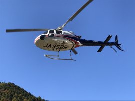 ヘリコプター ヘリコプター