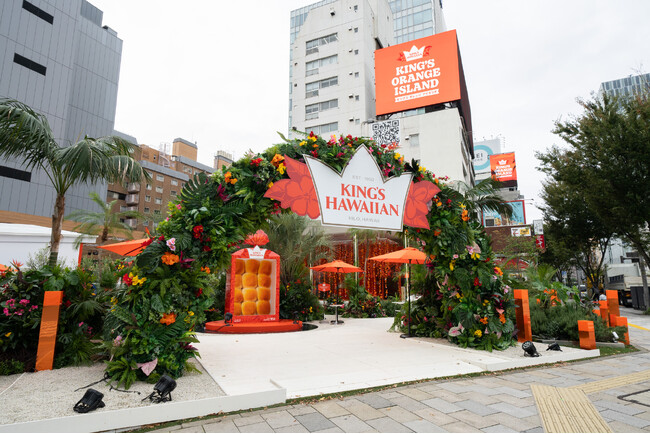 アメリカNo.1スウィートロール「KING'S HAWAIIAN」日本初POP UP　10/23(木)～11/3(月・祝)の期間中、延べ24,000人以上が来場！