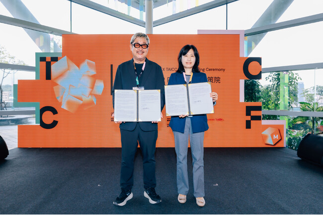 K2 Pictures、日本と台湾のコンテンツの未来へ、TAICCAとMOUを締結。国際競争力を持つ映像作品の開発へ協力体制を築く