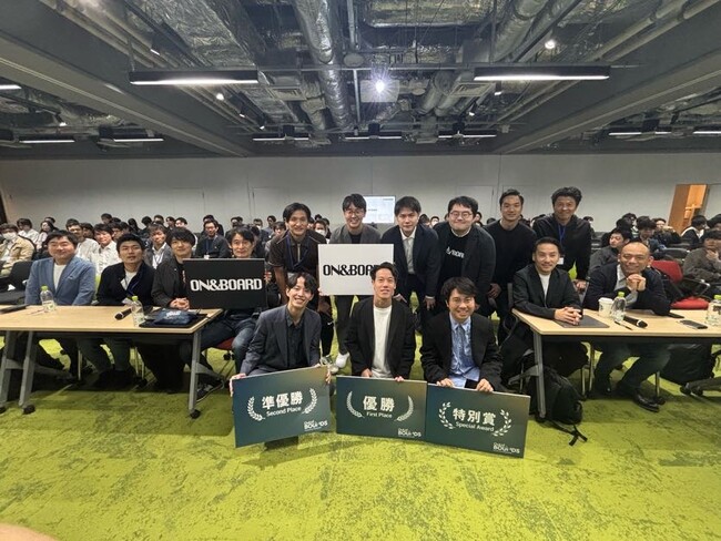 創業支援プログラム・第3期「Out of BOUNDS」DemoDayを開催！総勢45名の起業家候補が応募し約130名の投資家、VC/CVC、事業会社他の方々を前に5チームが登壇、「Acua」優勝