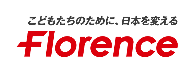 骨格から身体を変えるYUMICORE　六本木スタジオ＆オフィス移転を記念しチャリティフリーマーケットを開催！