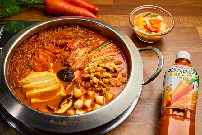＜新大久保ブデチゲを「カゴメにんじんジュース」がジャック！＞「食べるキレイ習慣！冬のタングン※祭り」を11月17日（月）～12月26日（金） で実施