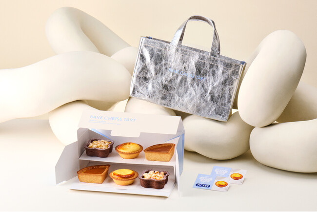 【数量限定の福袋】チーズタルトが最大6個もらえる！BAKE CHEESE TART「HAPPY BOX 2026」2種類を発売｜早い者勝ち！普段使いにぴったりな“限定オリジナルバッグ”のセットも♪