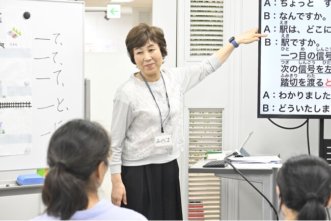資格取得・就転職の総合校 ヒューマンアカデミー 文部科学大臣より「登録日本語教員養成機関」、「登録実践研修機関」に