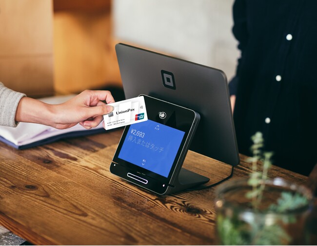 Square、UnionPay（銀聯）決済が可能に