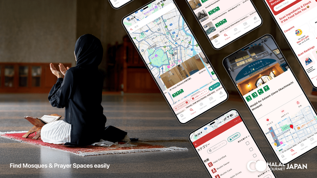 日本最大級のサービスが誕生！「Halal Gourmet Japan」と「Japan Masjid Finder」が統合し、レストランに加えて礼拝所検索も可能に