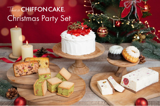 【新発売】シフォンケーキとカッサータの専門店が贈る！クリスマスパーティーを彩る夢のスイーツセット『Christmas Party Set』が11月4日より予約開始。