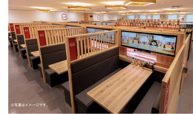 カンタン！見やすい！楽しい！大型タッチディスプレイ「デジロー」県内初！鳥取県に導入決定！