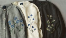 六甲高山植物園×フェリシモが展開するブランドel:ment［エル：メント］ コラボ商品を販売！