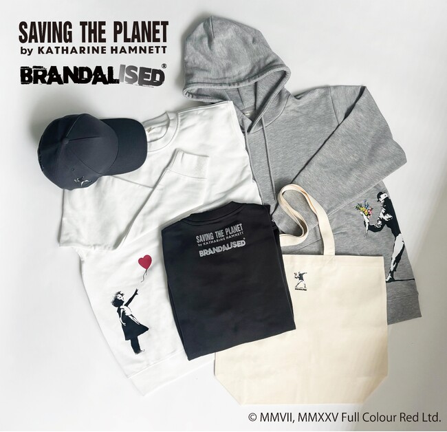 ＴＶＣ限定「ＳＡＶＩＮＧ ＴＨＥ ＰＬＡＮＥＴ ｂｙ ＫＡＴＨＡＲＩＮＥ ＨＡＭＮＥＴＴ（キャサリン・ハムネット）」「BRANDALISED(R)」のコラボアイテムを１１月６日本格展開