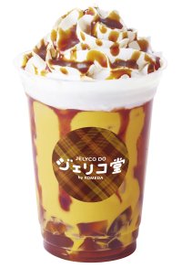 コメダの新業態 スタンド喫茶「ジェリコ堂」関東初出店　「ジェリコ堂 サンシャインシティアルパ店」2025年11月14日オープン！
