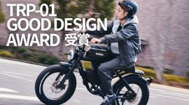 メインビジュアル メインビジュアル