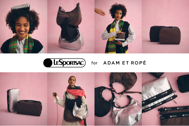 LeSportsacとADAM ET ROPE'コラボレーションが2025AWも登場！ホリデーシーズンの旅行やギフトにも最適なバッグやポーチを展開。