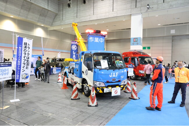 『三菱自動車4WD登坂キット 体験イベント』、『はたらくクルマコーナー』、『ハーレーダビッドソン体験』、『次世代モビリティや最新モデルの試乗会』等、特別企画も盛りだくさん！