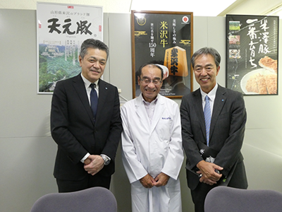 株主の皆様とともに進める地域貢献活動