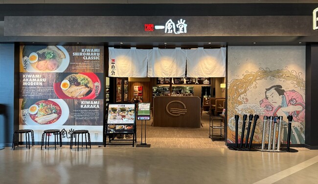  TechMagic、ラーメン専門店「一風堂」全国8店舗へ炒め調理ロボット「I-Robo 2」の導入を拡大