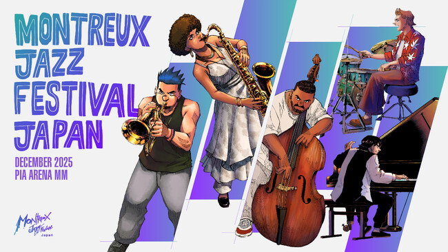 ペルソナ５ スペシャル・ビッグバンドよりエリック・ミヤシロ＆Lynのオフィシャルインタビューが到着「MONTREUX JAZZ FESTIVAL JAPAN 2025」