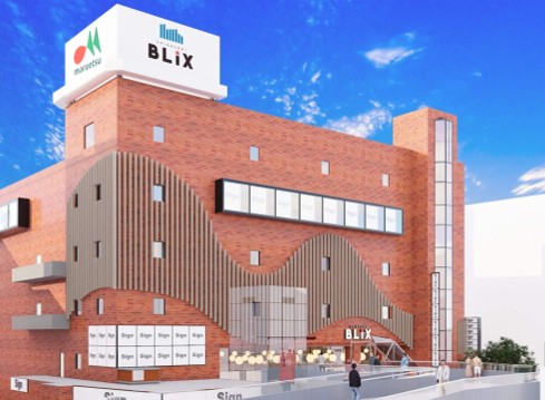 「マルエツ BLiX茅ヶ崎店」オープンのお知らせ